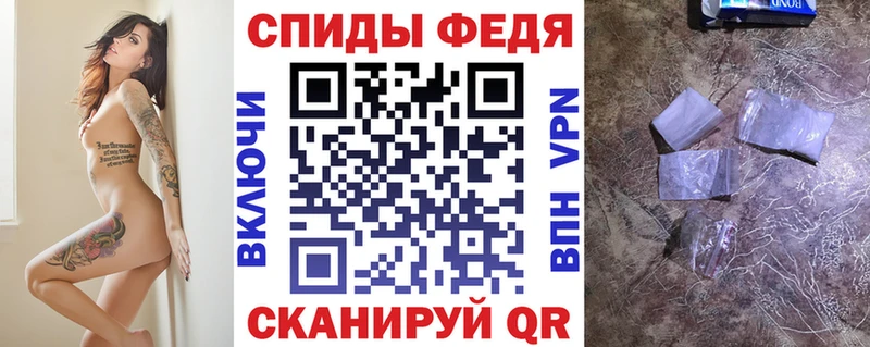 где можно купить   площадка какой сайт  Amphetamine 97%  Нефтегорск 