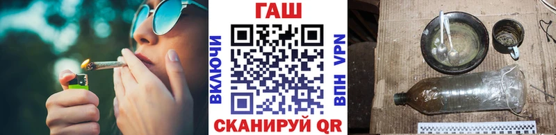 Гашиш Premium  mega как войти  Нефтегорск  что такое наркотик 