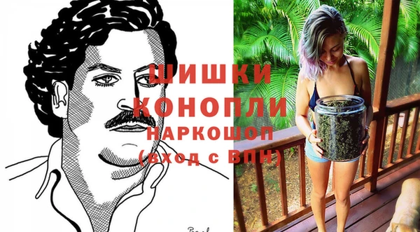 Альфа ПВП Абинск