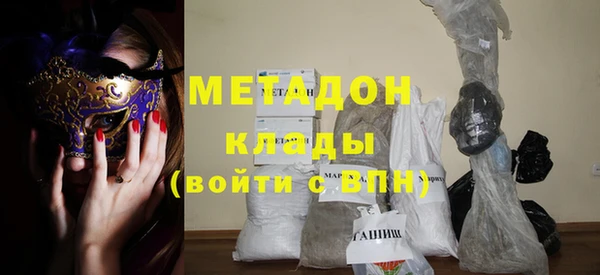 Альфа ПВП Абинск