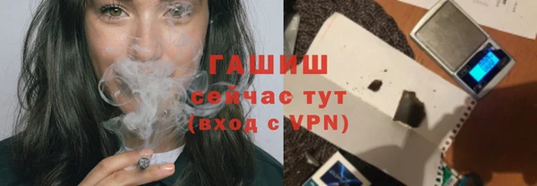 ALPHA-PVP Алзамай