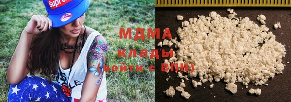прущие грибы Алексеевка
