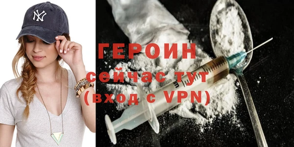 apvp Абдулино