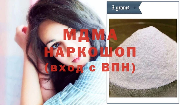 прущие грибы Алексеевка