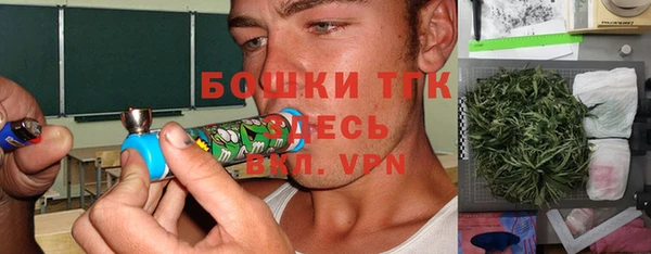первитин Абаза