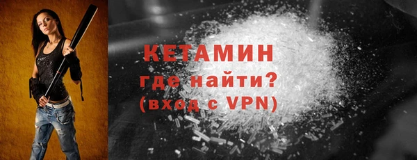 apvp Абдулино