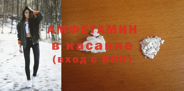 прущие грибы Алексеевка