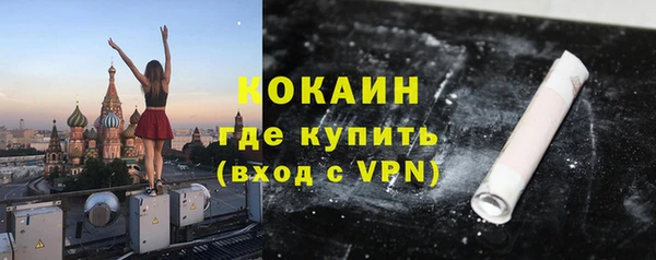 apvp Абдулино
