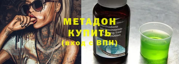 первитин Абаза