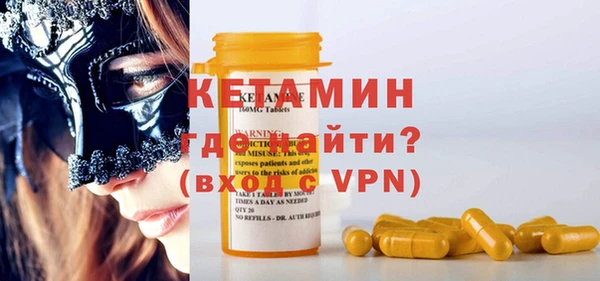 первитин Абаза