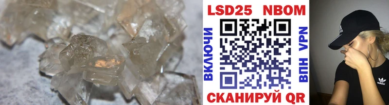 купить  сайты  Нефтегорск  ЛСД экстази кислота 