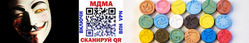 как найти   Нефтегорск  MDMA молли 