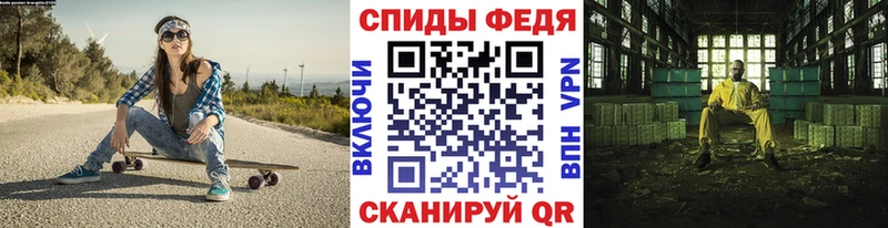 мега tor  Нефтегорск  МЕТАМФЕТАМИН мет 