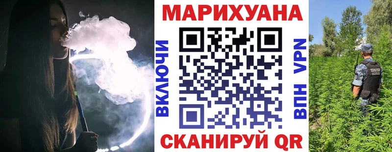 что такое наркотик  Нефтегорск  кракен tor  Марихуана Ganja 